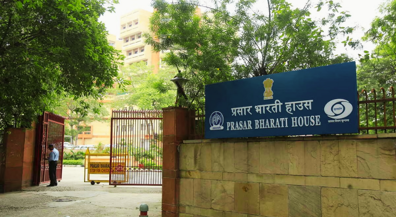 Prasar Bharati Recruitment 2025